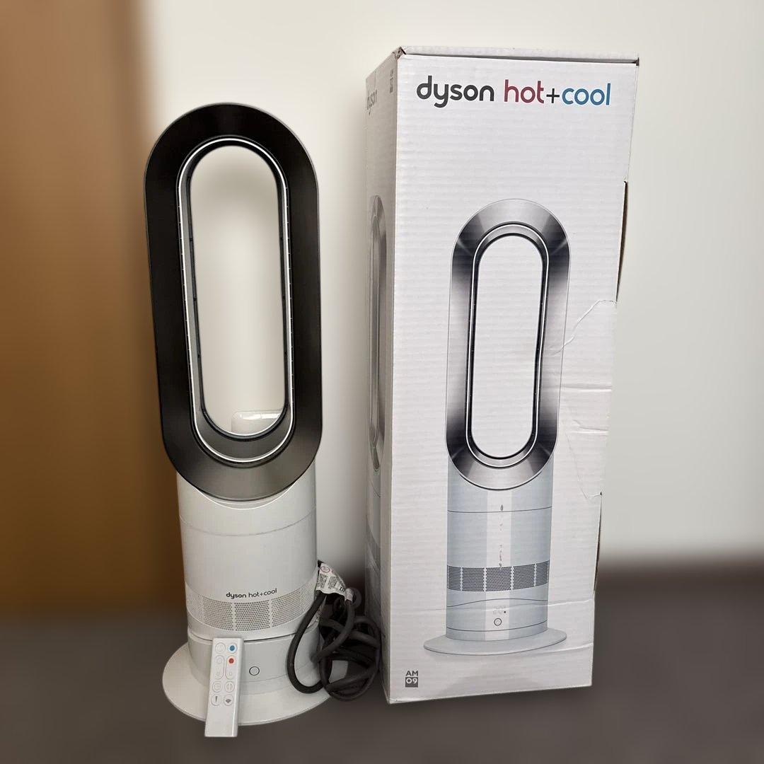 dyson hot＋cool ダイソンホット＋クール　リモコン付きam09