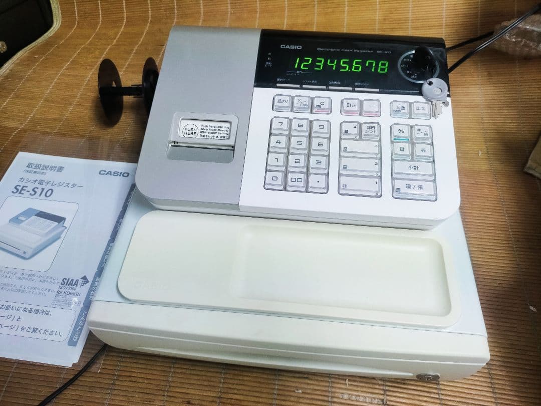 カシオレジスター　SE-S10　人気機種　送料無料　9115522