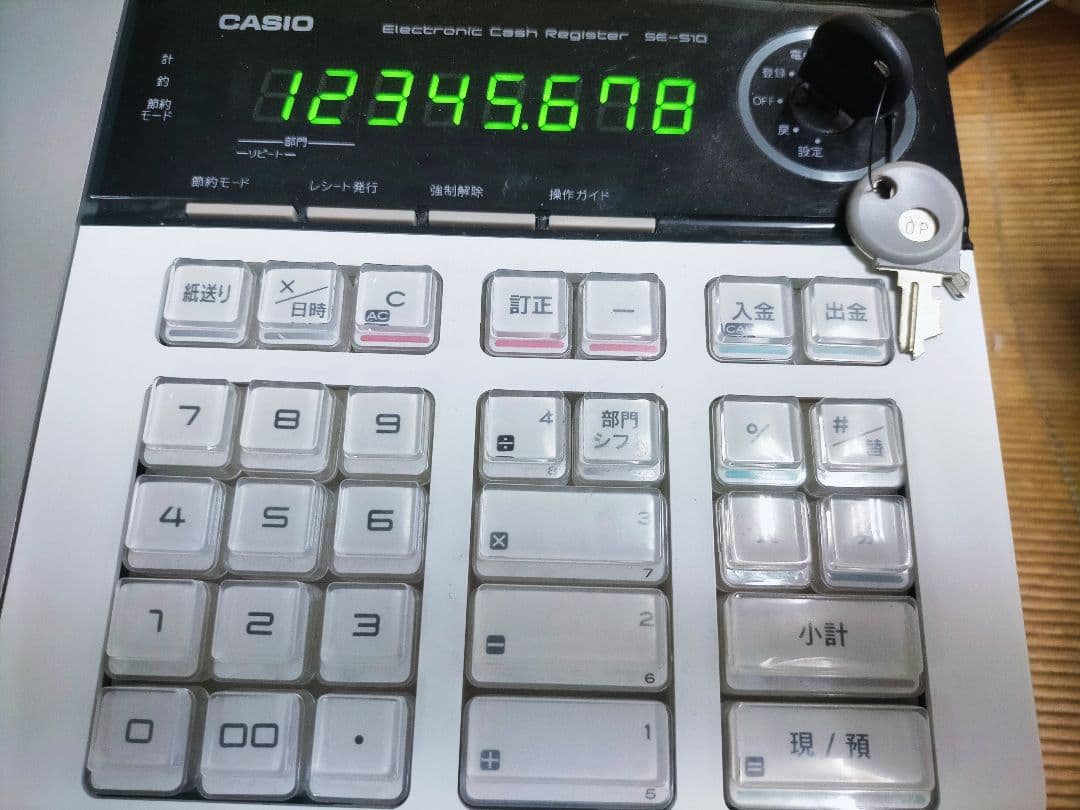 カシオレジスター　SE-S10　人気機種　送料無料　9115522