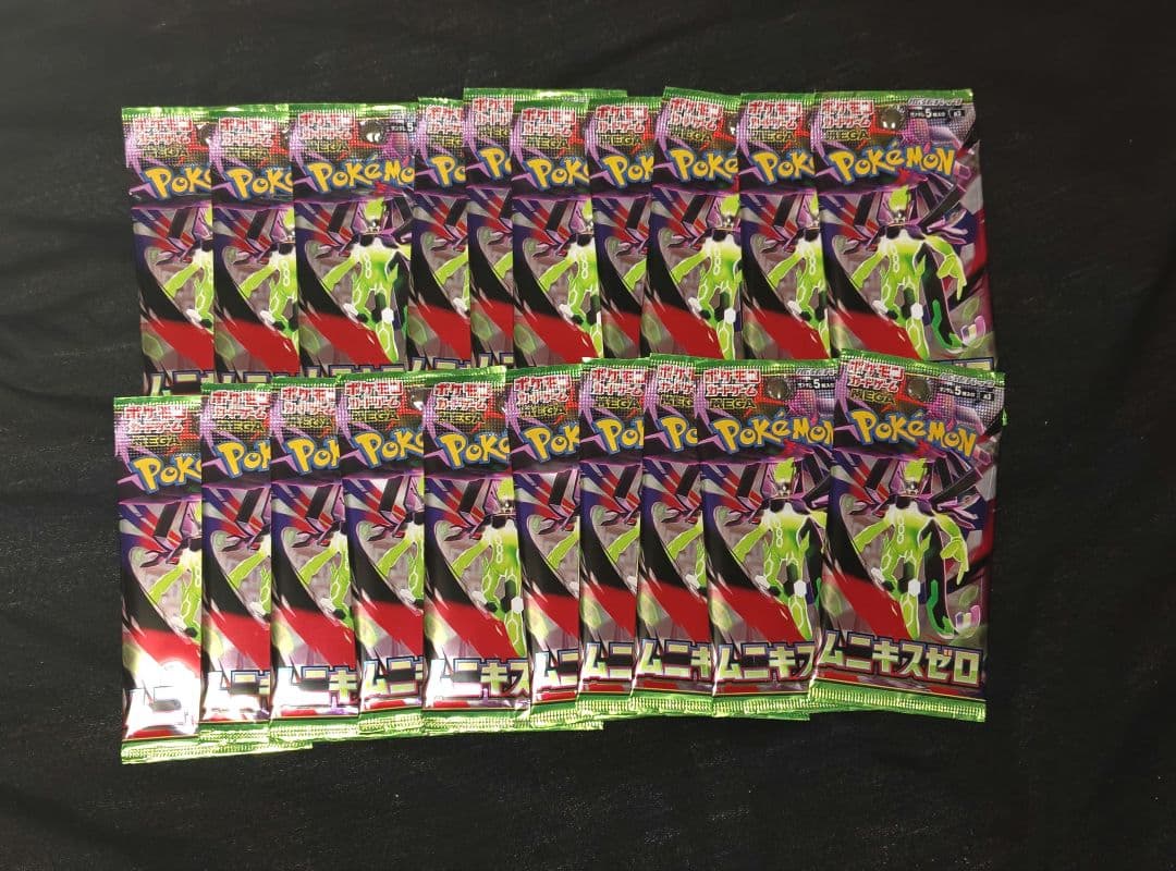 MEGAドリームexシュリンク付き6BOX ムニキスゼロ 20パック