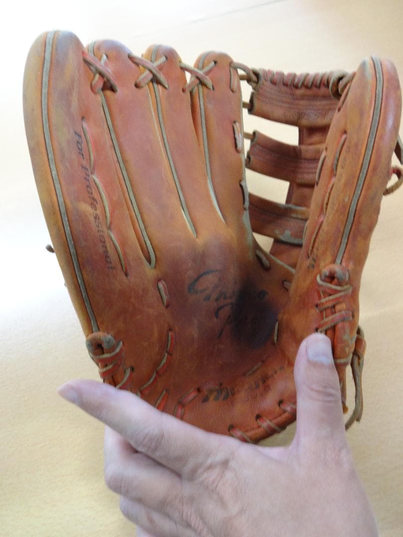 ミズノ　Professional　野球グローブ＆スパイク＆バッグのセット