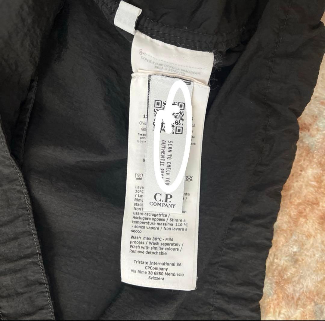 ジャケット・アウター C.P. COMPANY half zip over shirts