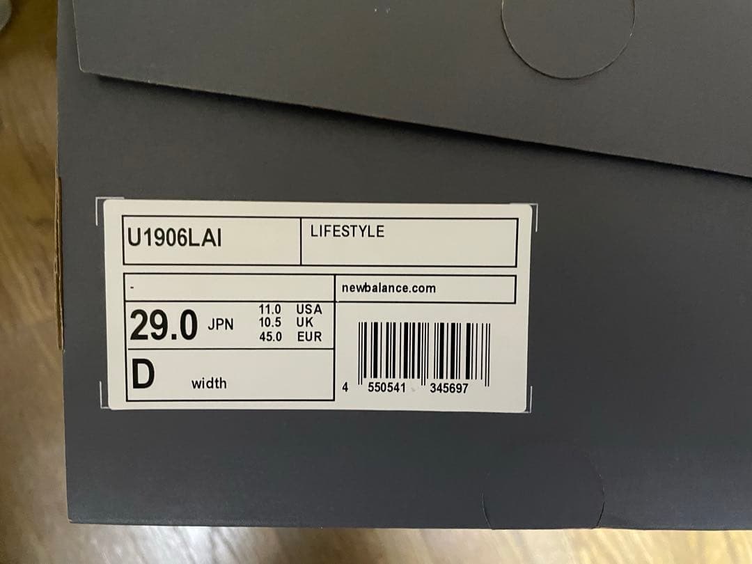 new balance U1906LAI 29cm 美品