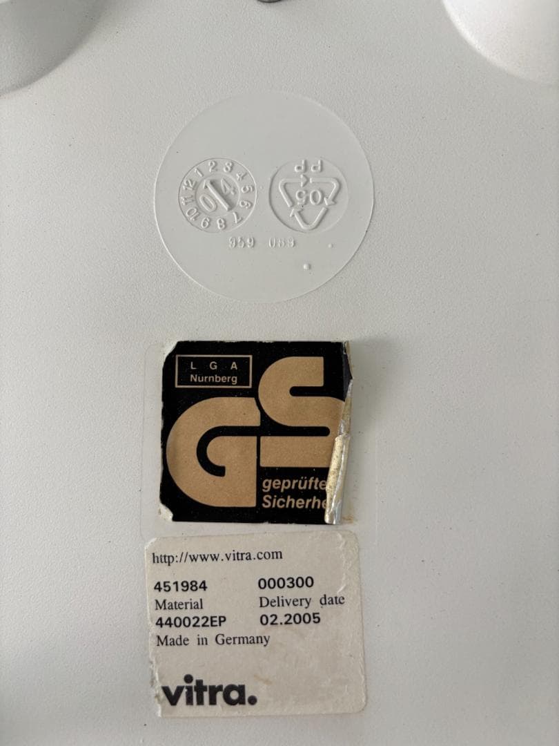 イームズ/Eamesシェルチェア ホワイト×オレンジ B