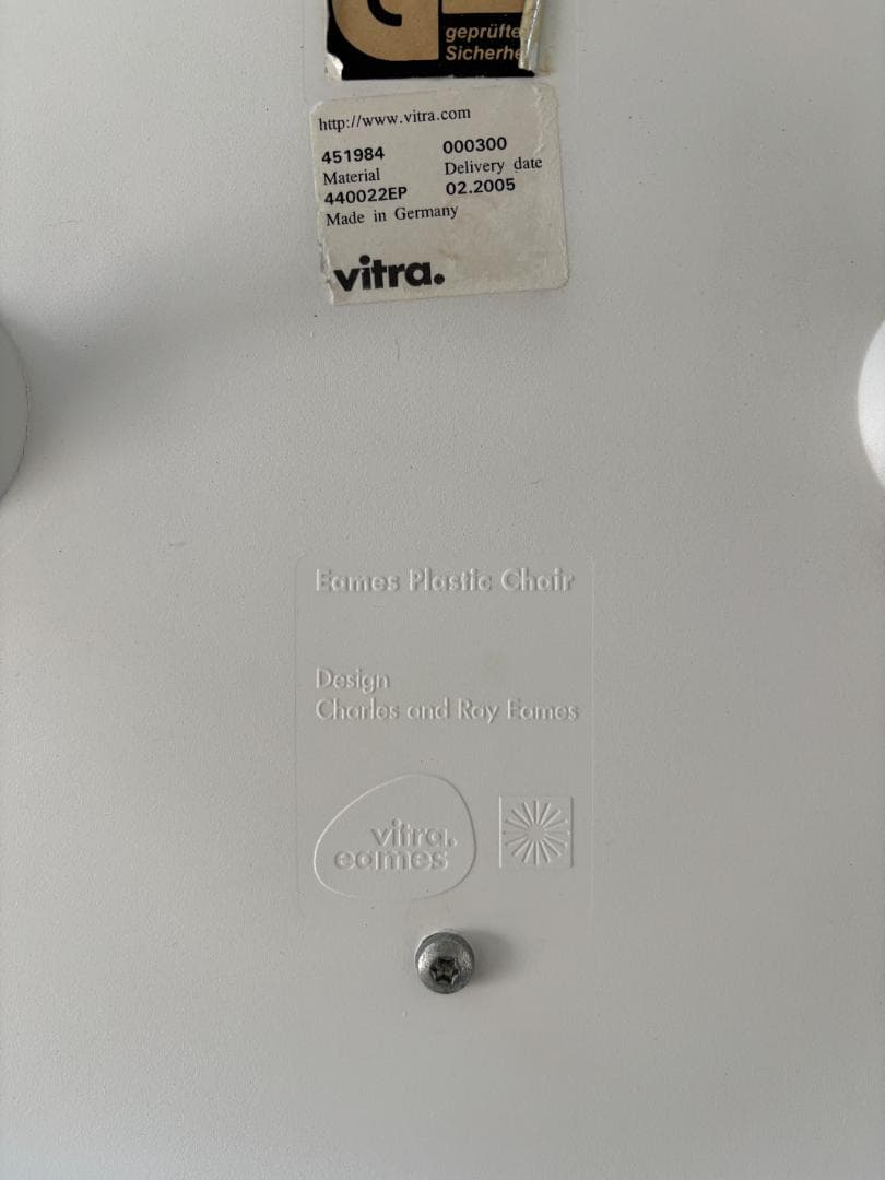 イームズ/Eamesシェルチェア ホワイト×オレンジ B