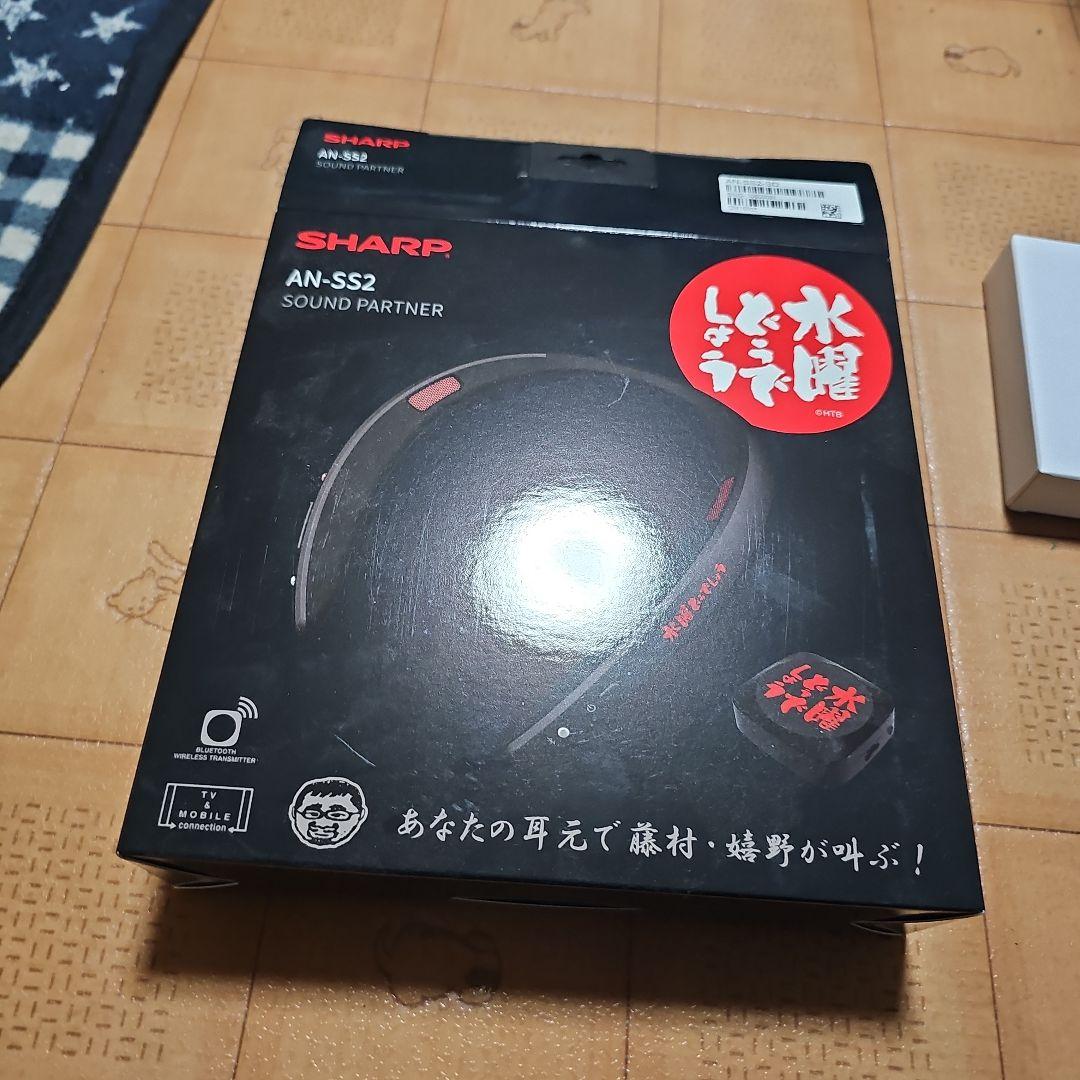 水曜どうでしょう SOUND PARTNER