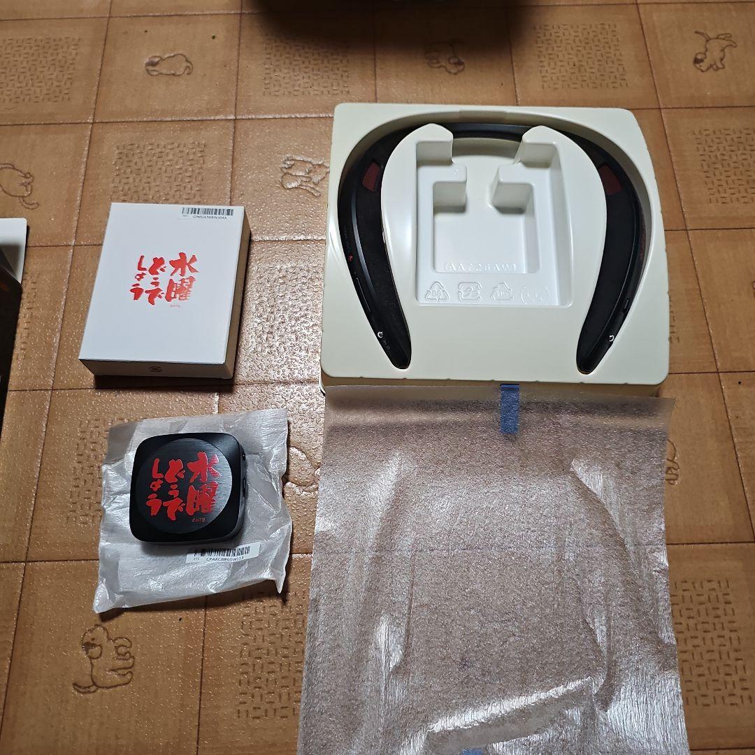 水曜どうでしょう SOUND PARTNER