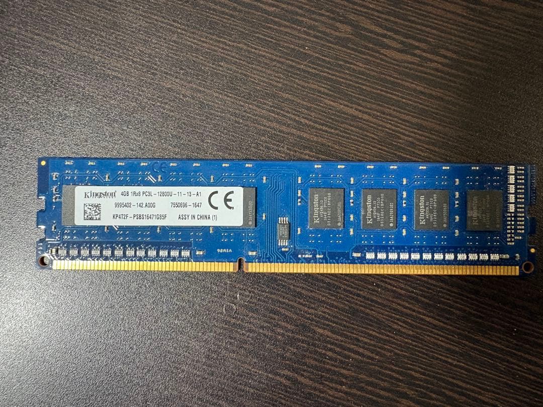 Kinston DDR4 4GB 2400MHz メモリー