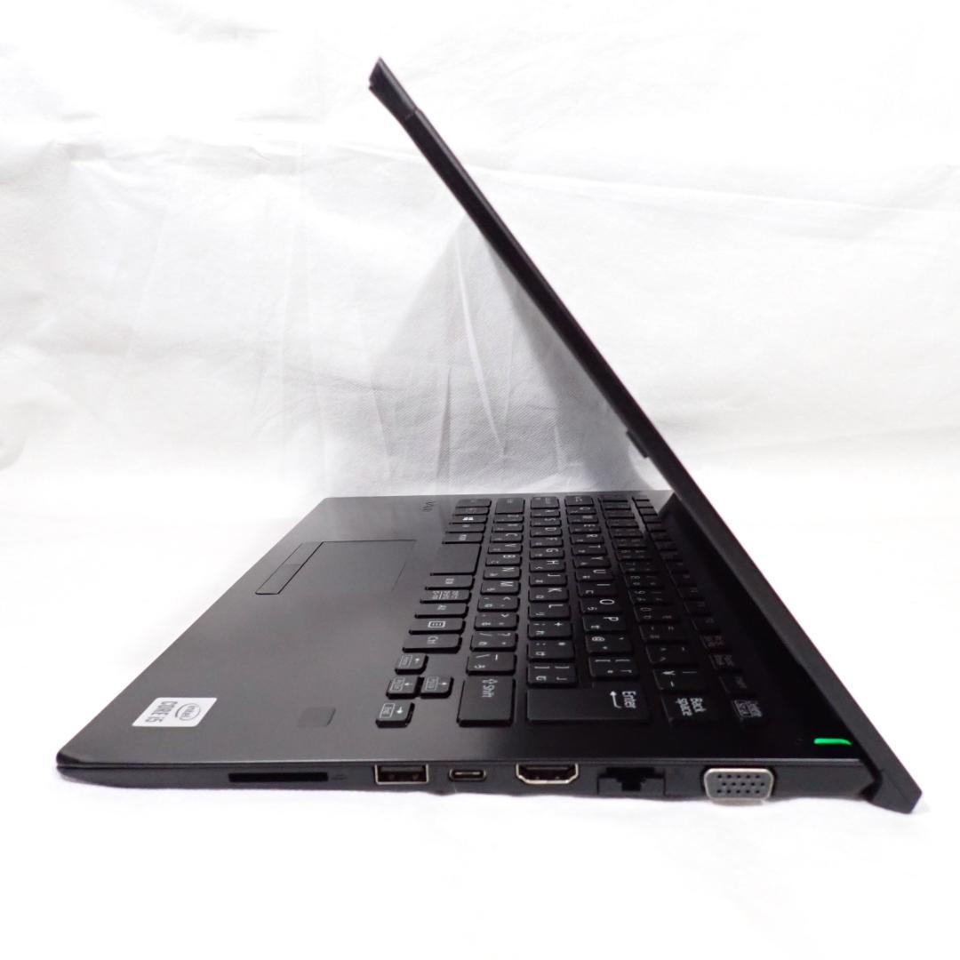 【電池99%・美品】Core i5 第10世代 SONY 8GB 256GB