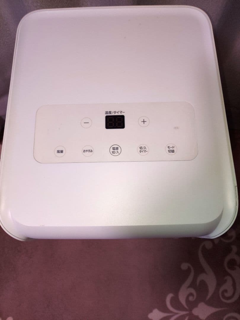 アイリスオーヤマ ポータブルクーラーIPA-2202G 付属部品あり。