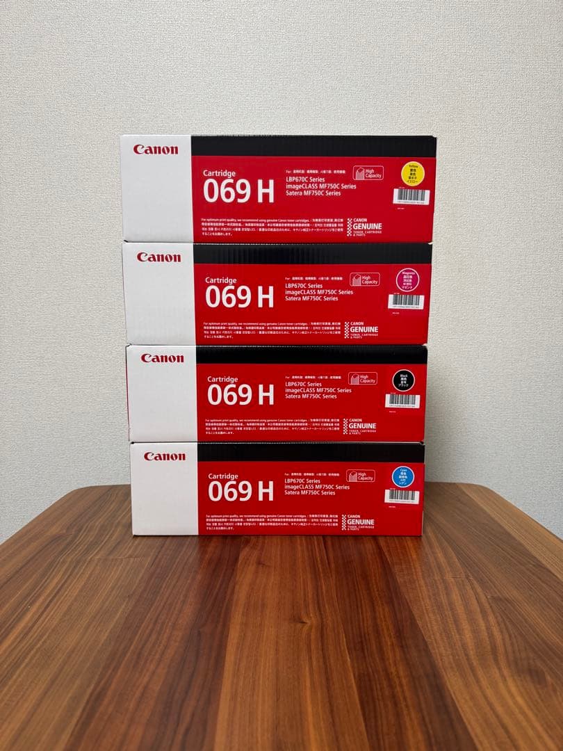 Canonトナーカートリッジ069H 4色