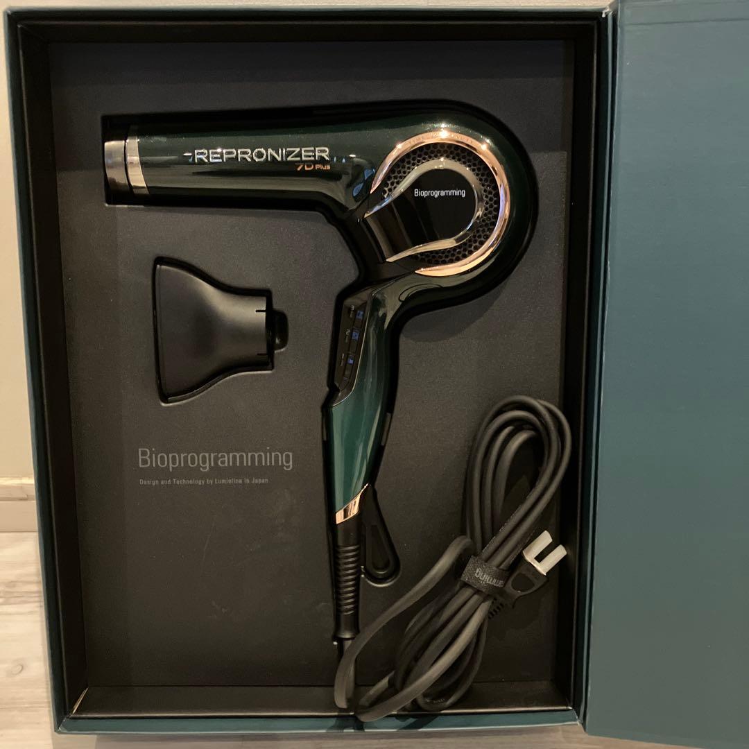 リプロナイザー７D plus