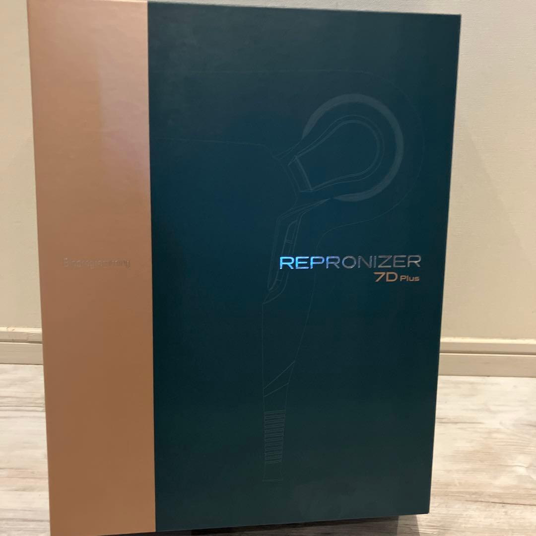 リプロナイザー７D plus
