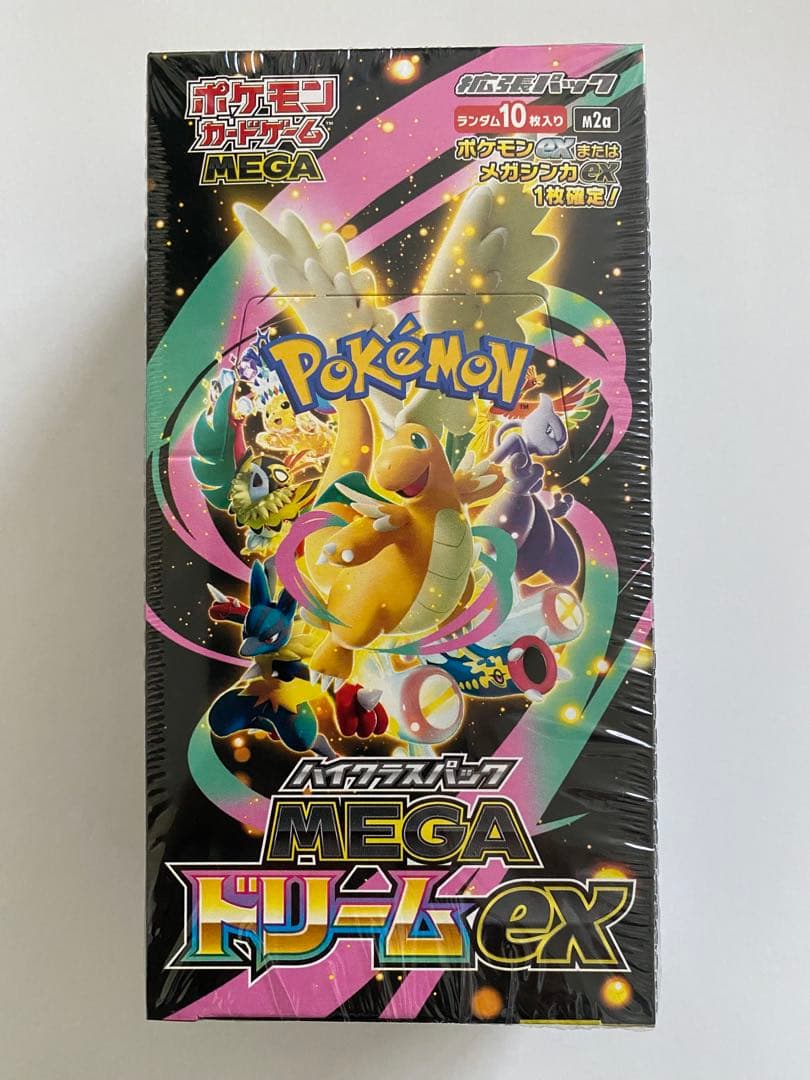 ポケモン カード　ハイクラスパック MEGA ドリームex シュリンクあり