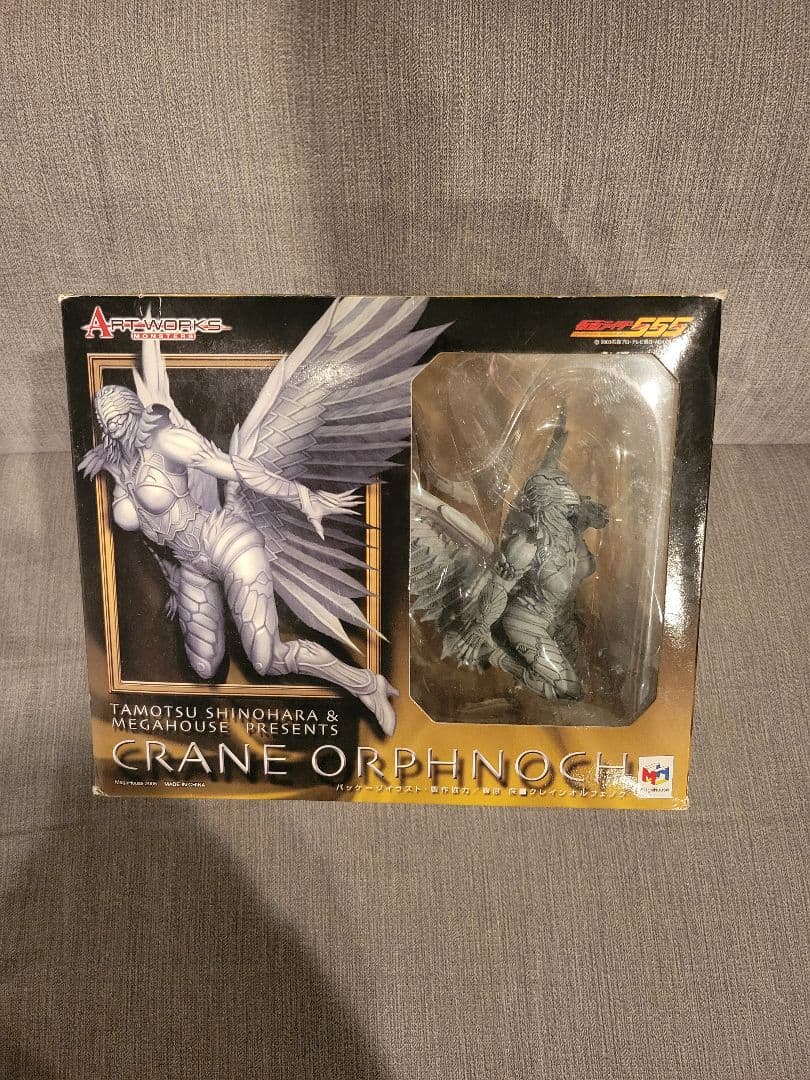 アートワークスモンスターズ　オルフェノクARTWORKSMONSTERS