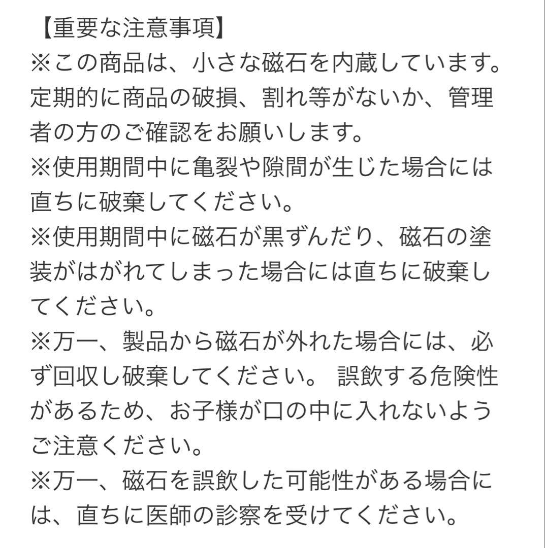 マグ・フォーマー 62ピースベーシックセット＋シティービルダー＋追加パーツ