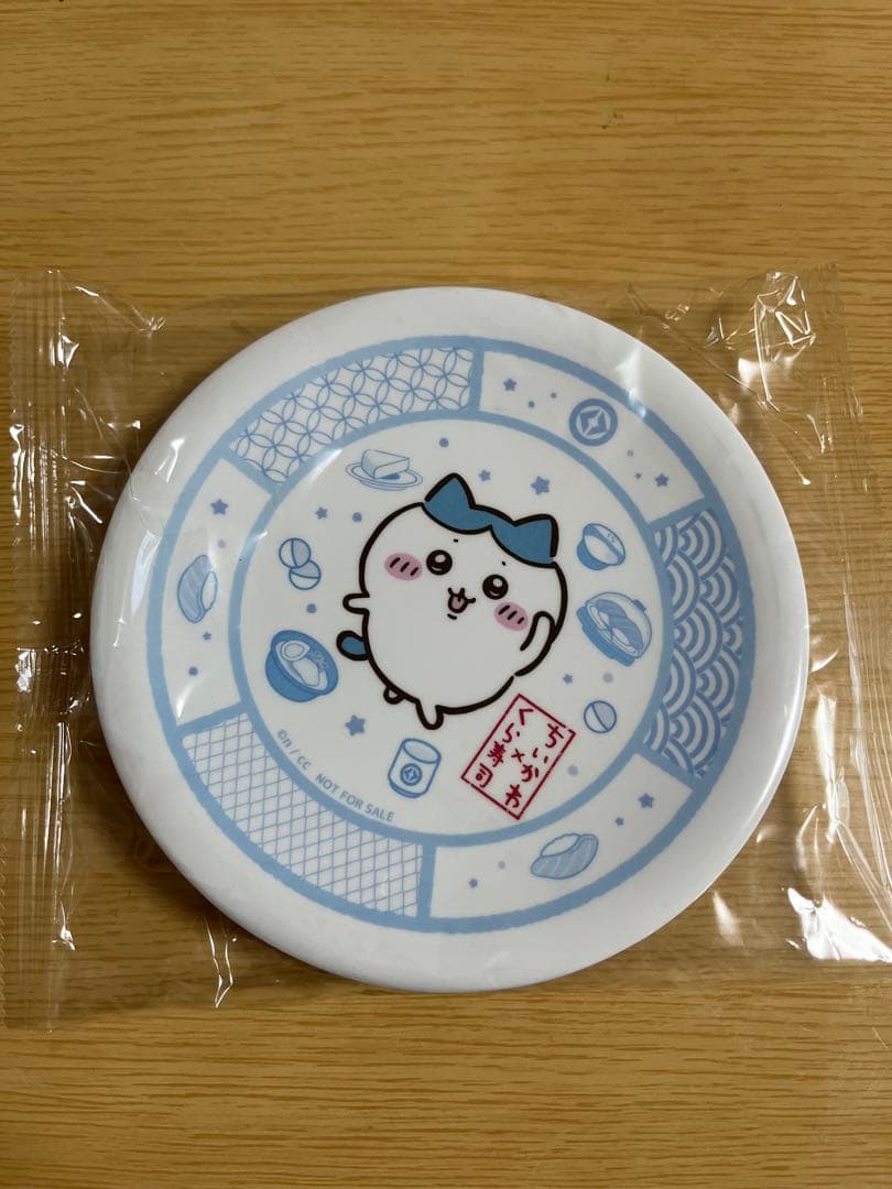 くら寿司ちいかわコラボ✖️お皿4枚コンプリートセット