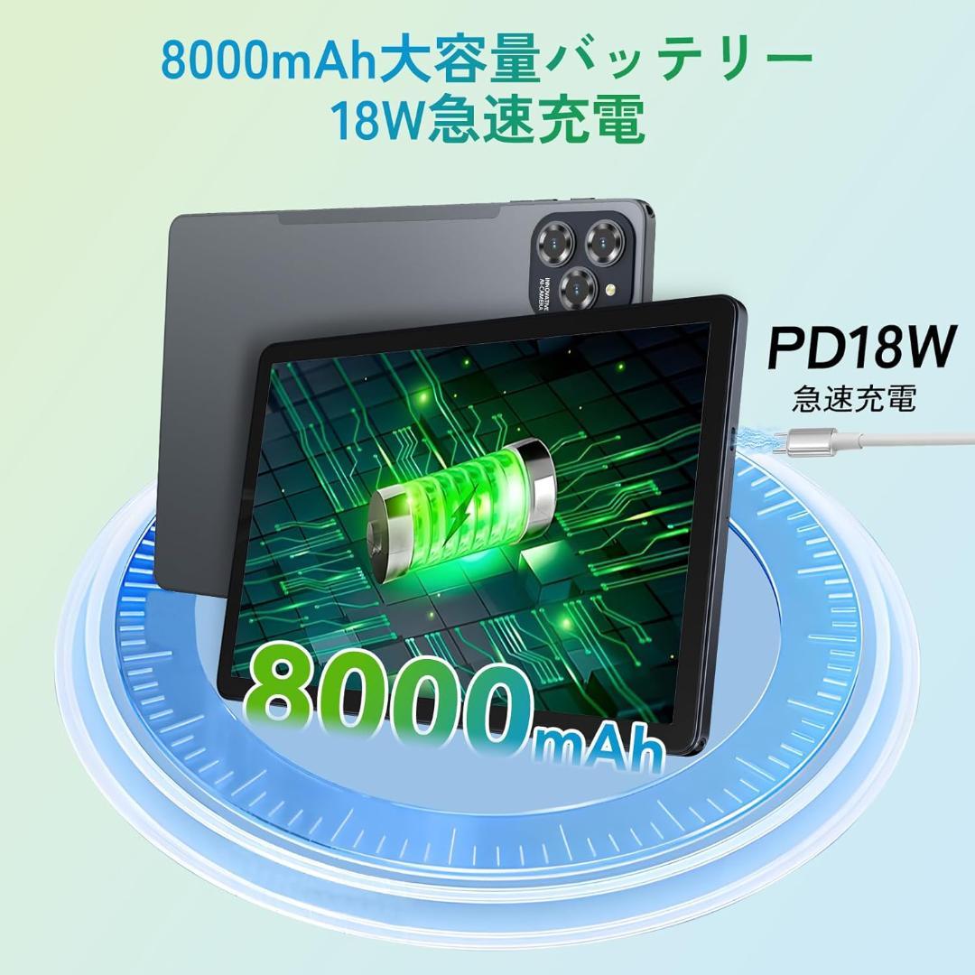SIMフリー　TABWEE W90 Androidタブレット　ほぼ 新品