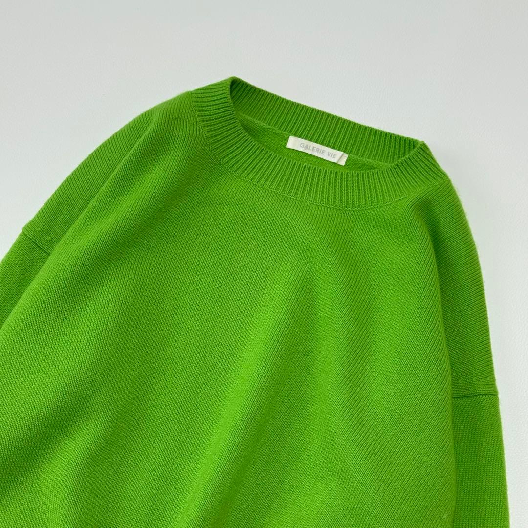 希少カラー✨ ギャルリーヴィー　 ファインウールライト クルーネックプルオーバー