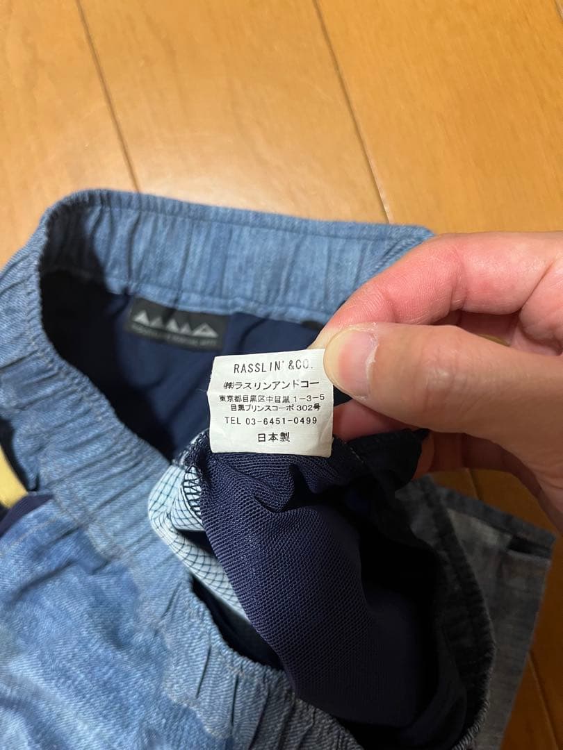 マウンテンマーシャルアーツ　MMA デニム柄　ランニング　パンツ　S