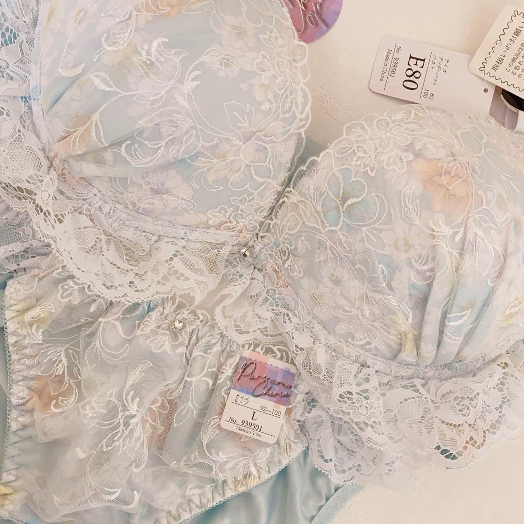 ブラ&ショーツ4点セット＋マッサージ器具