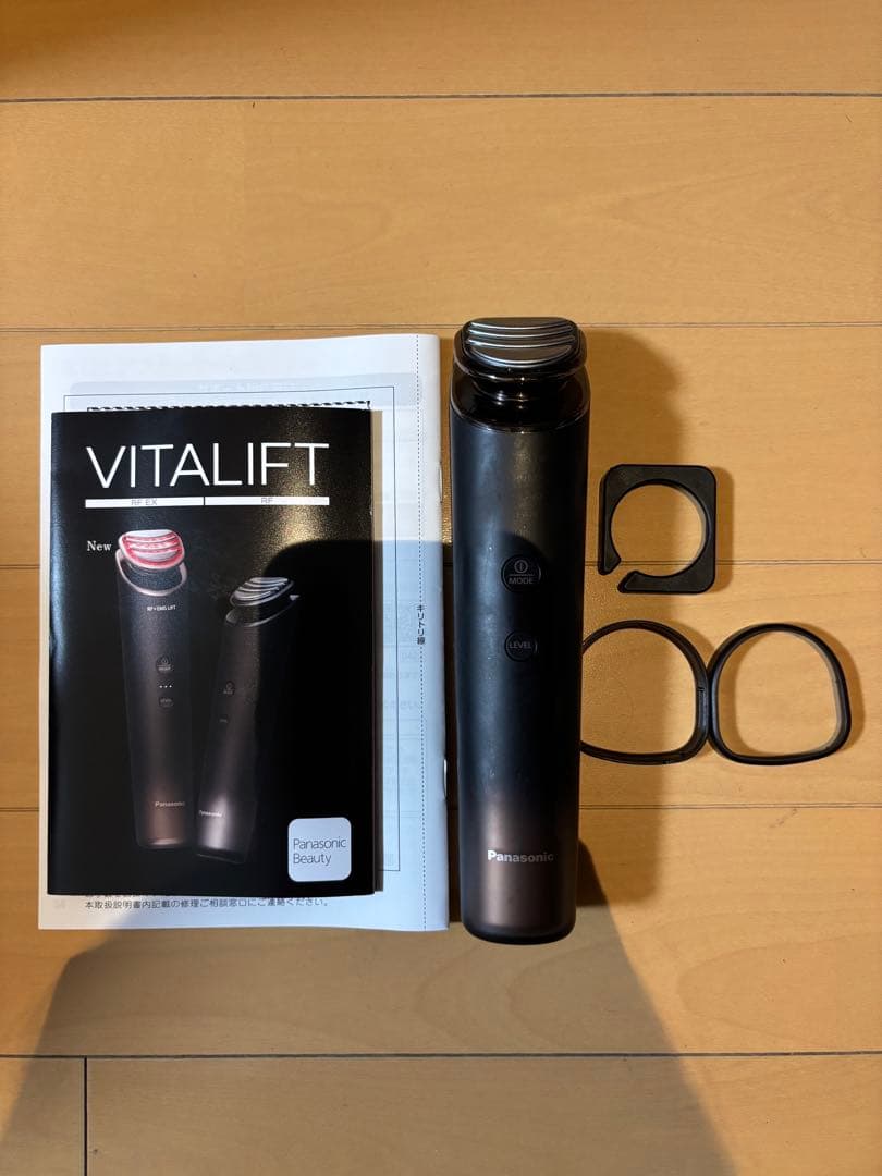定価8万】Panasonic バイタリフトRF EX EH-SR86-T 美顔器