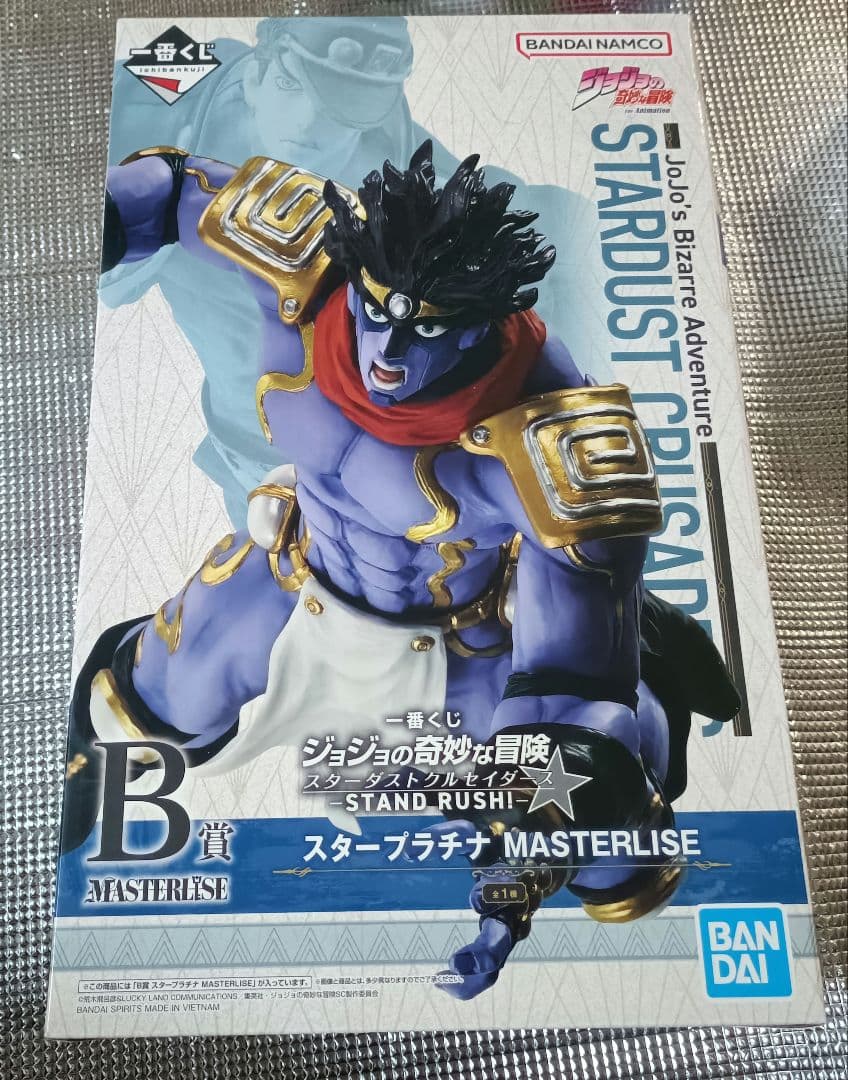 一番くじ ジョジョの奇妙な冒険 A賞 空条承太郎 B賞 スタープラチナ E賞G賞