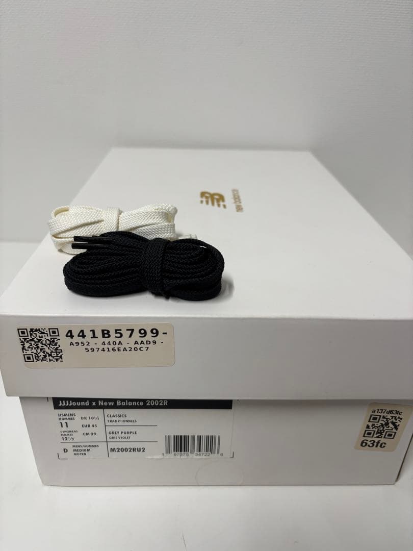 newbalance jjjjound M2002RU2 29cm レア品