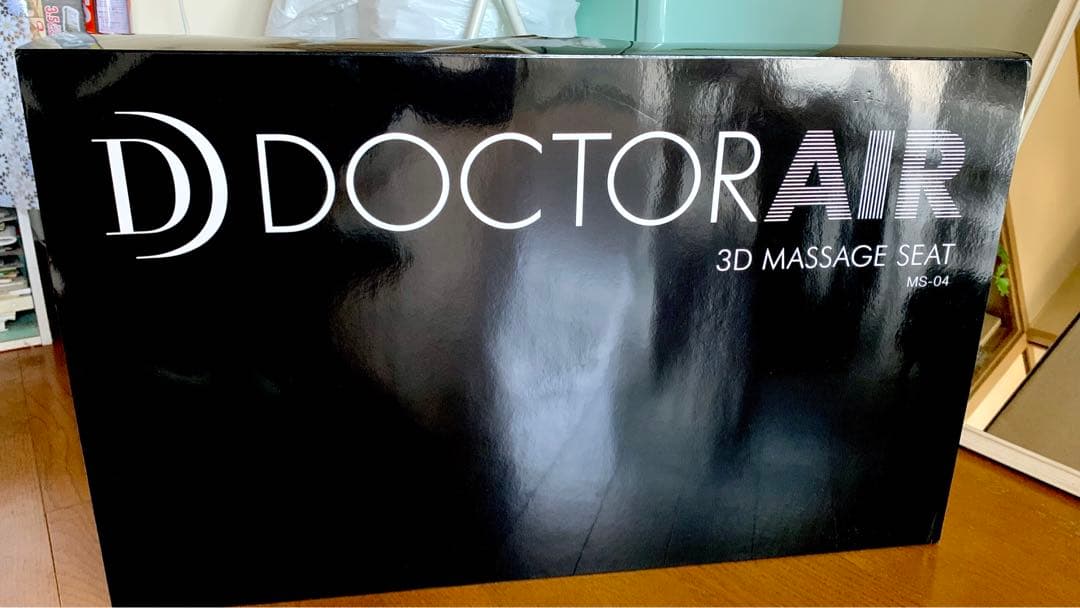 【てっちゃん】ヒーター付きDoctorAir 3D MS-04 3D