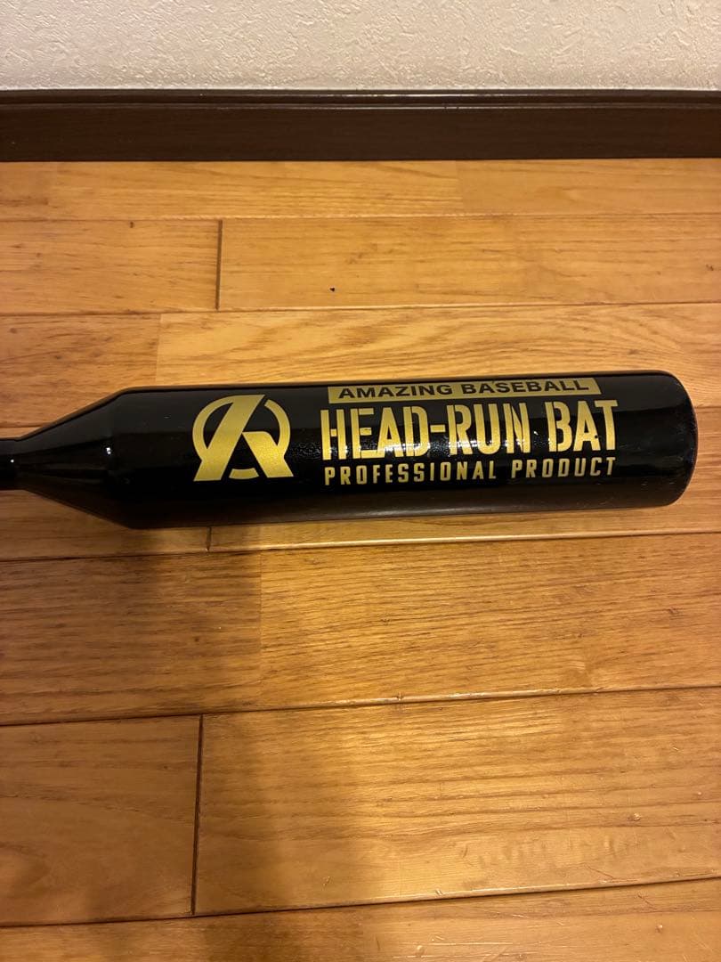 HEAD-RUN BAT トレーニングバット 95cm 900g