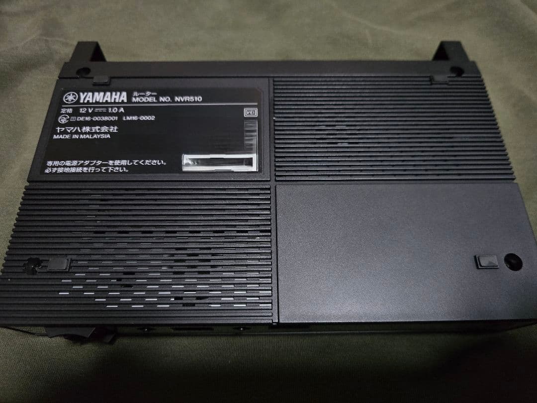 【中古】Yamaha NVR510 有線LANルーター