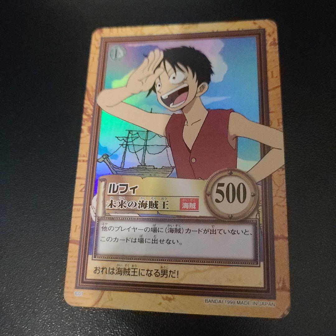 美品 希少 旧ワンピース　カードダス　ハイパーバトル　まとめ売り200枚ぐらい