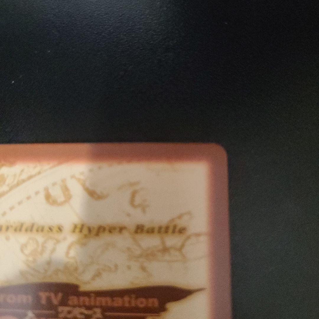 美品 希少 旧ワンピース　カードダス　ハイパーバトル　まとめ売り200枚ぐらい