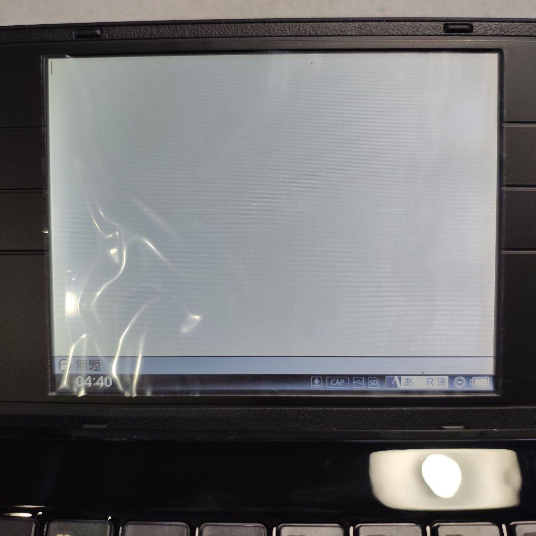 【美品】KING JIM キングジム ポメラ DM100 デジタルメモ