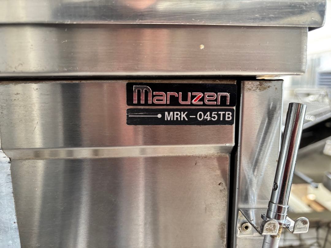 中古　マルゼン　ラーメン茹で麺機　MRK-045TB