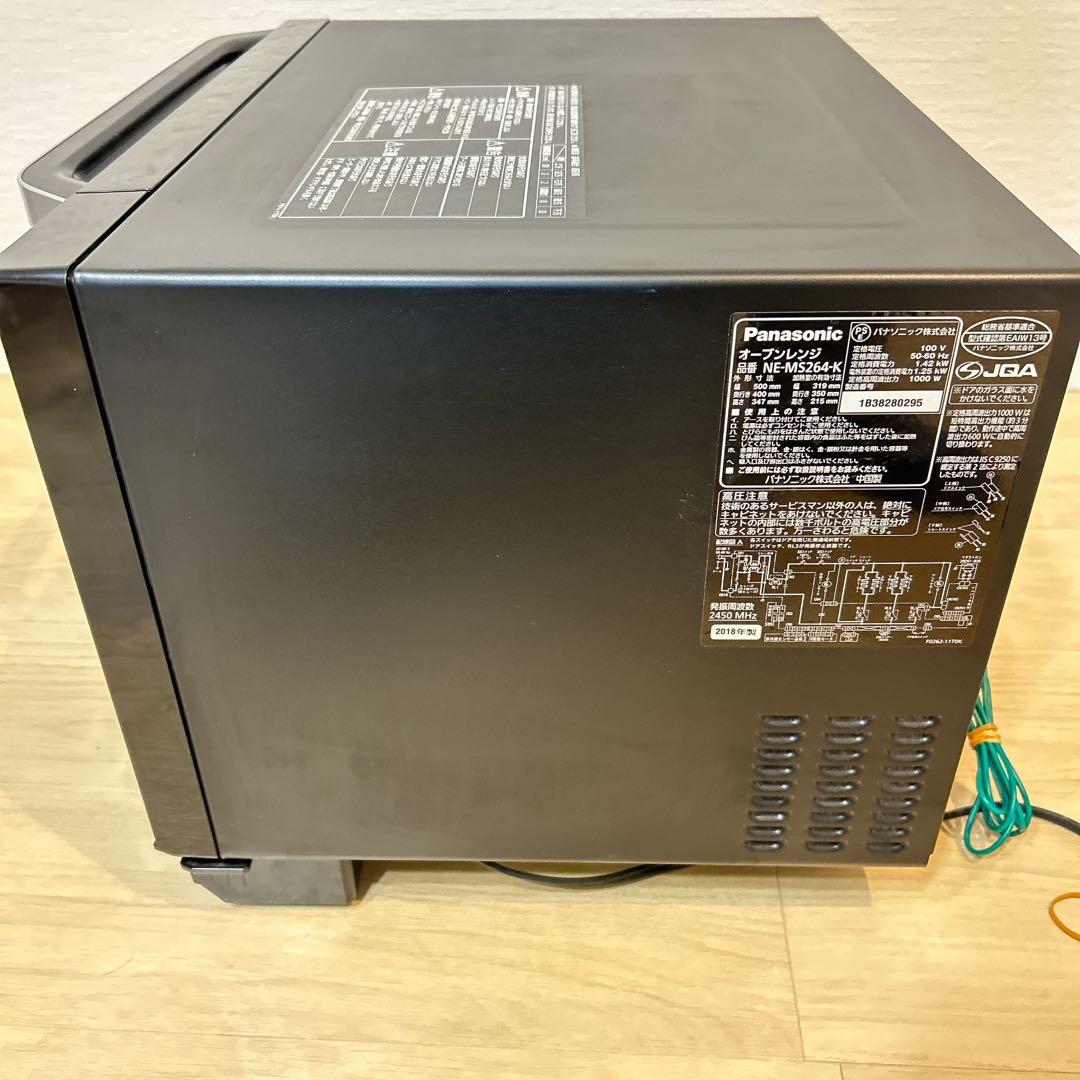 【美品】 Panasonic NE-MS264-K オーブンレンジ