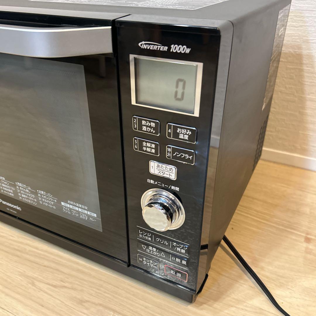 【美品】 Panasonic NE-MS264-K オーブンレンジ