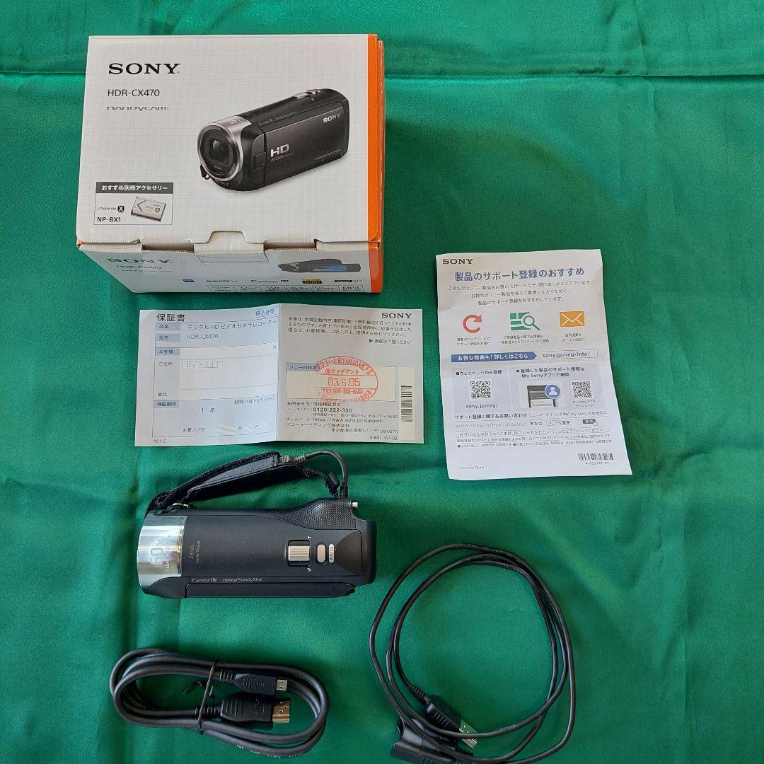 almayaです！美品！SONY HDR-CX470 HDビデオカメラ