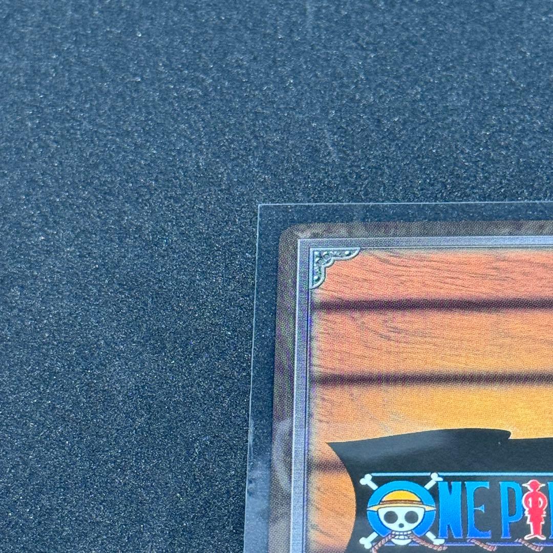 ルフィ　英雄たちの船影　絶版　ワンピースカード