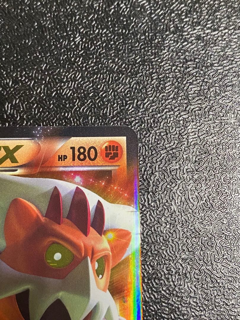 【稀少】ポケモンカード ランドロスEX 1ed & アンリミ 【極美品】