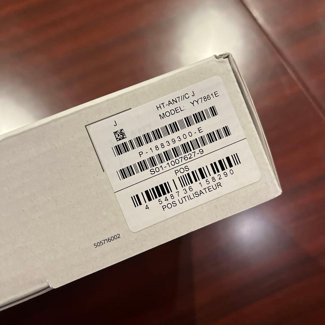 SONY BRAVIA Theatre U HT-AN7 ネックスピーカー