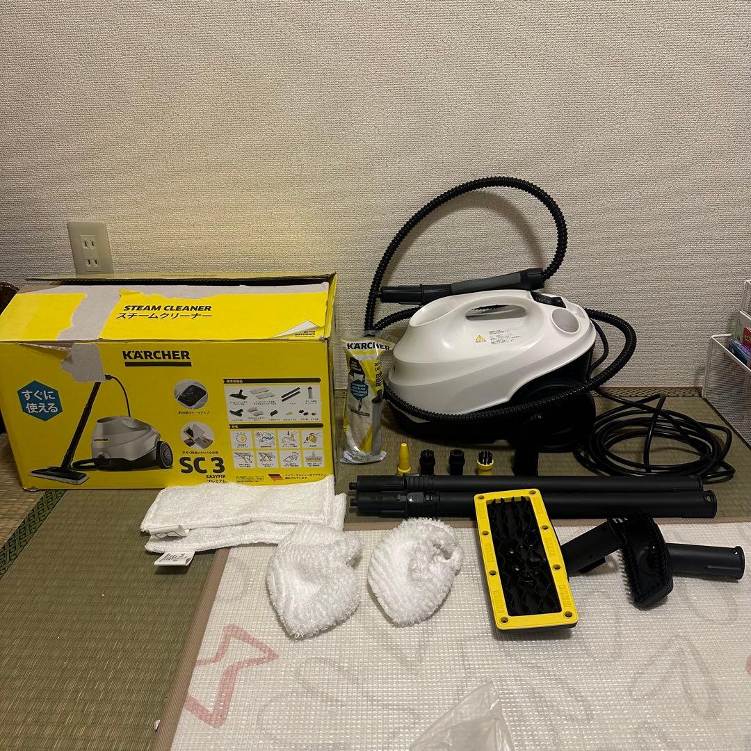 ケルヒャー SC3 EasyFix プレミアム スチームクリーナ　完備品