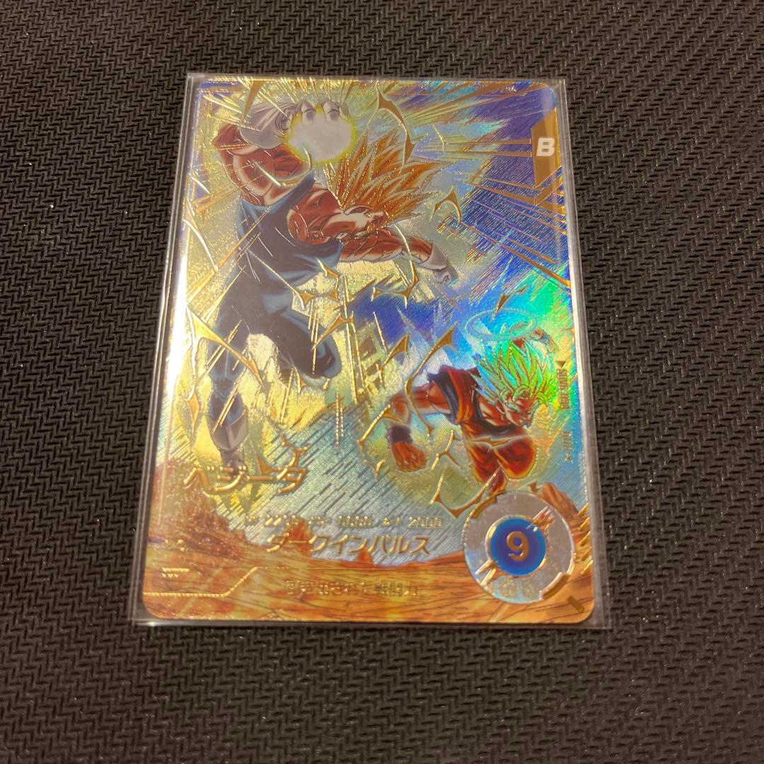 SDV6-034 ベジータ　パラレル