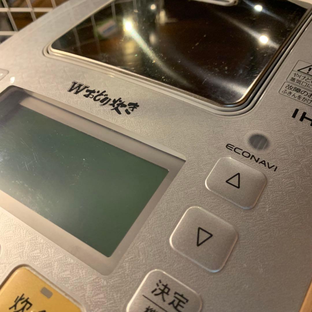 Panasonicスチーム&可変圧力ＩＨジャー炊飯器 SR-WSX107S