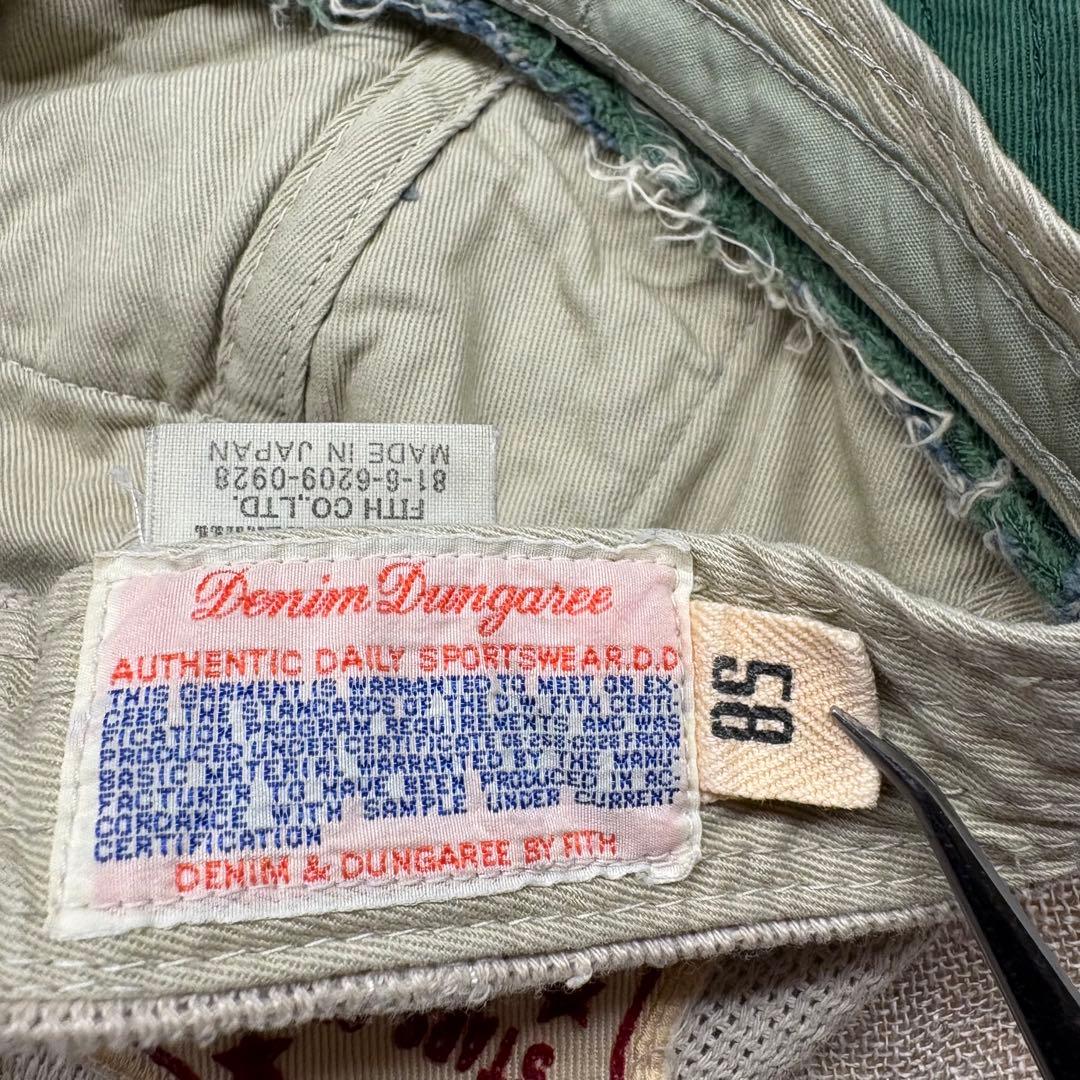 デニム&ダンガリー　ワッペン　パッチ　デニムメッシュキャップ　サイズ58