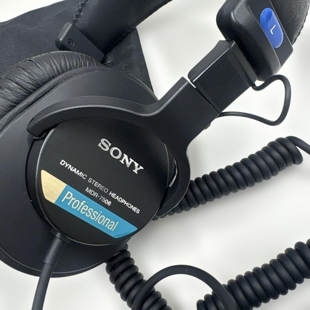 美品スタジオ・モニターヘッドホン SONY MDR-7506