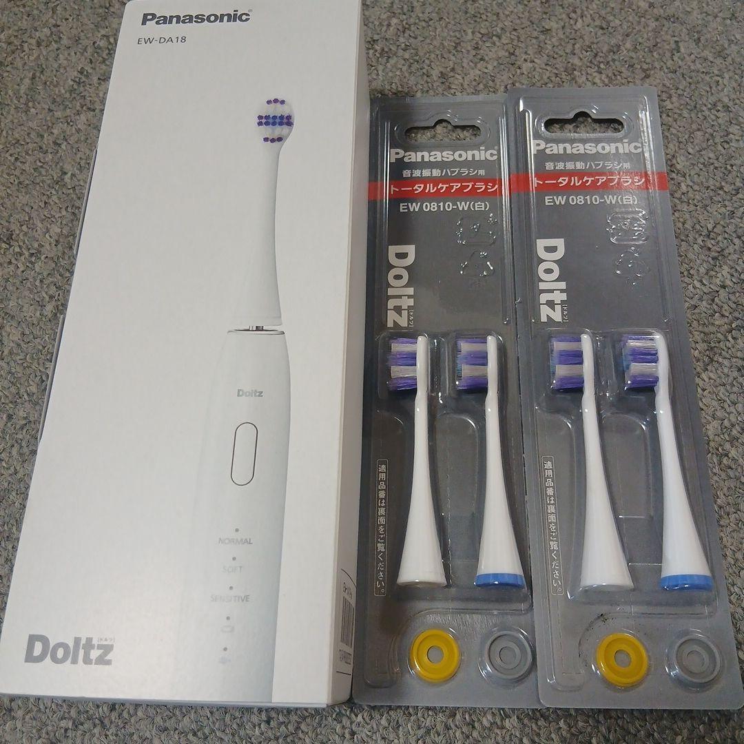 Panasonic 電動歯ブラシ EW-DA18 本体 替えブラシ2本付き　２つ