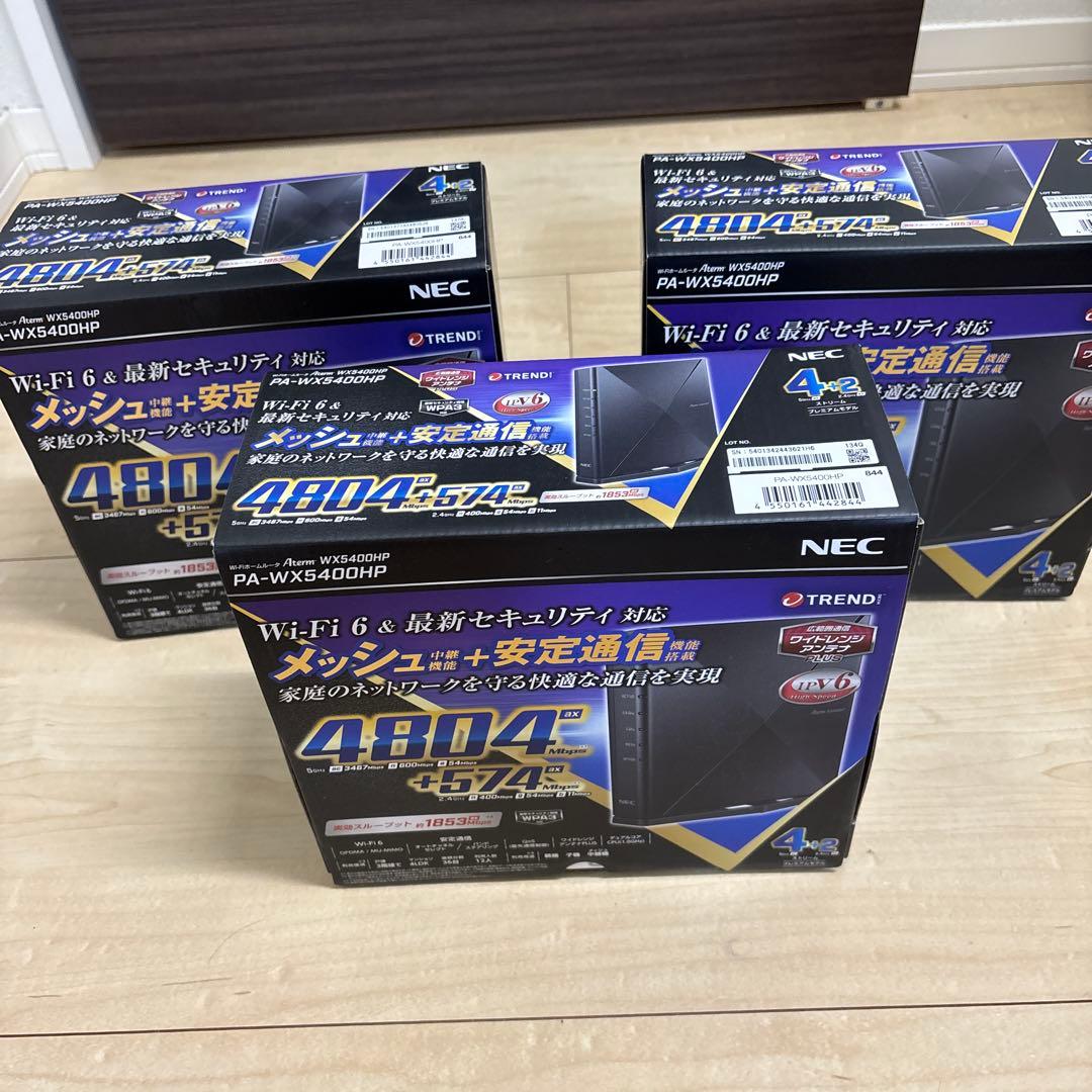 NEC Aterm WX5400HP Wi-Fi 6 ルーター【3個】