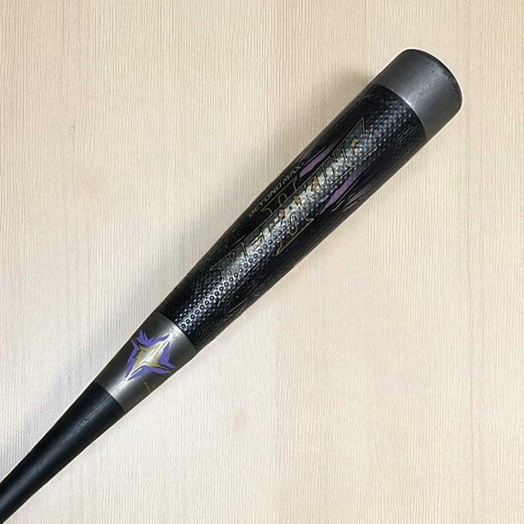 【レア】ビヨンドマックス　メガキング 2 軟式用　トップバランス MIZUNO