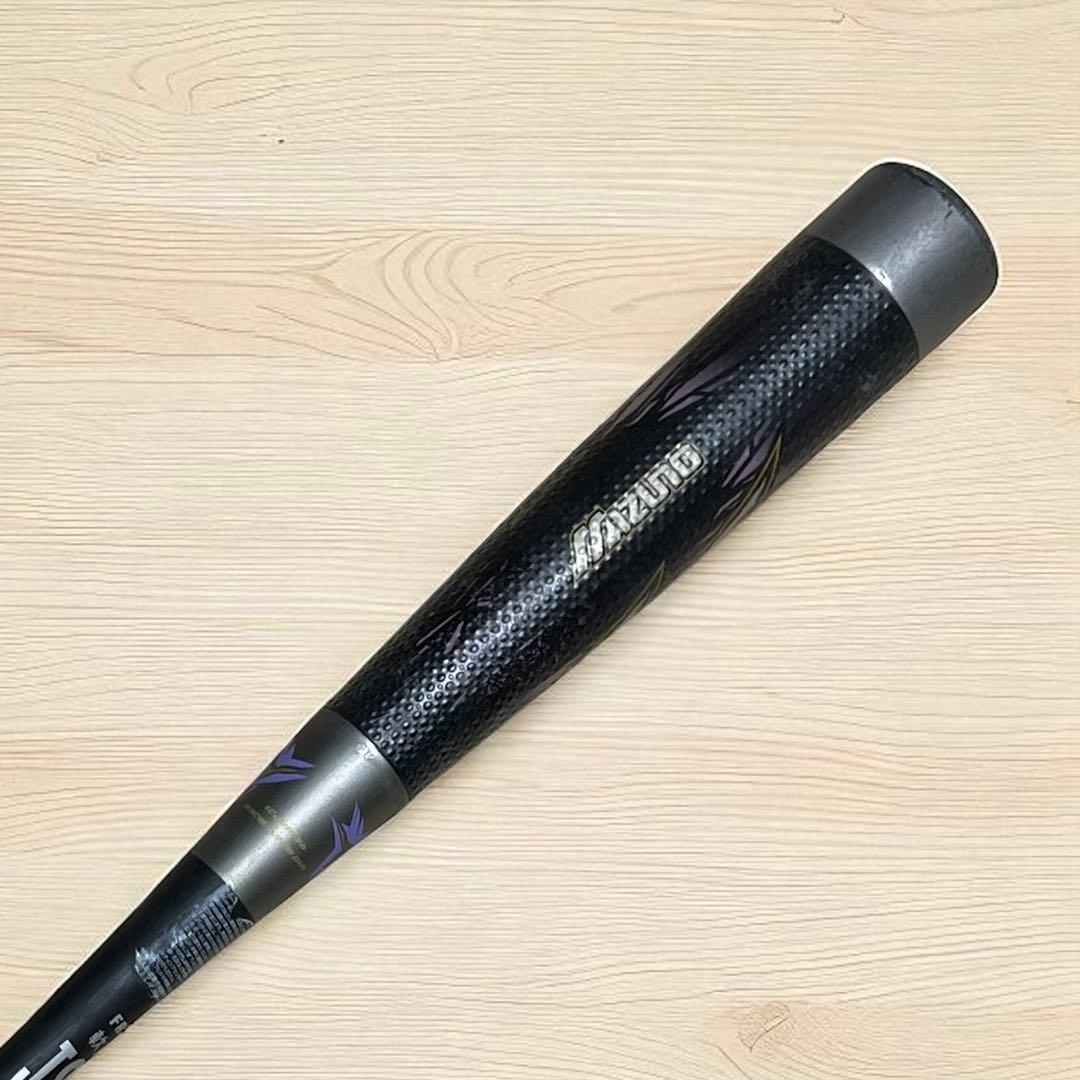 【レア】ビヨンドマックス　メガキング 2 軟式用　トップバランス MIZUNO